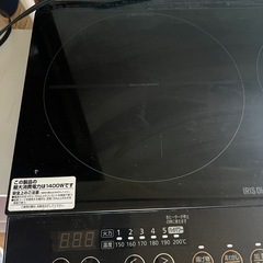 🉐IH２口コンロ　20年の画像