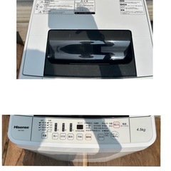 全自動電気洗濯機 ハイセンス 2017年製 4.5kgの画像