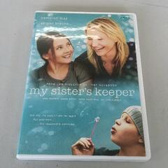 0822-098 私の中のあなた　DVDの画像