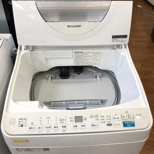 SHARP 縦型洗濯乾燥機