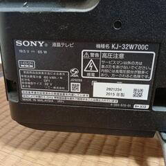 液晶テレビSONY　BRAVIA   32インチの画像