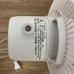 山善　卓上扇風機　2019年製の画像