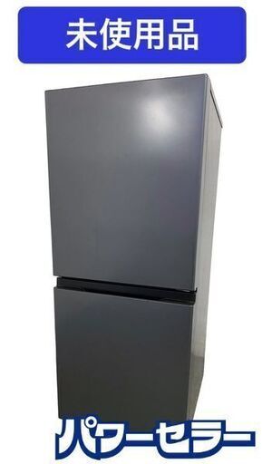 高年式!2024年製! 未使用 AQUA/アクア 2ドア 冷蔵冷凍庫 137L 耐熱天板 AQR-14R(DS) ダークシルバー 中古家電 店頭引取歓迎 uR9980