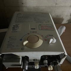 給湯器の画像