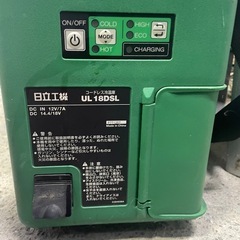 アイスボックスの画像