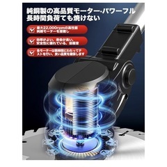 草刈り機 充電式 コードレス 【2025最新型の画像