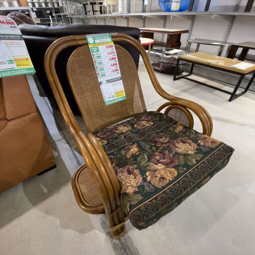 1Pﾁｪｱ/ﾗﾀﾝ(No:1265974)