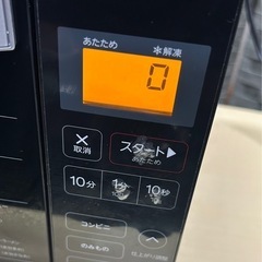 【2021年製/ヘルスフリー】 電子レンジ Haier ブラックの画像