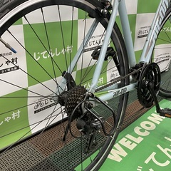 【No.115】整備済/美品‼︎アルミクロスバイク/エアーオン2/約12Kg/ブルーの画像