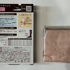 マタニティ着圧ソックス　未使用　の画像