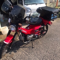 Ja55 ハンターカブCT125 極上ワンオーナーの画像