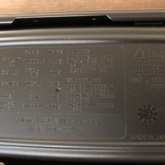 【差し上げます】メンズ用ランチボックスの画像