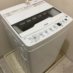 【単身3点セット】冷蔵庫（'20年製）＋洗濯機（'23年製）＋照明（'24年製）の画像