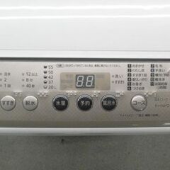 西岡店 洗濯機 7.0kg 2017年製 Panasonic NA-F70PB11 ファミリーサイズ 風呂水ポンプ付き パナソニック の画像