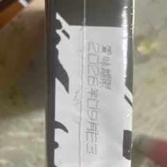 丸亀　釜あげうどんの画像