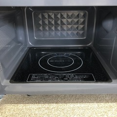 YAMAZEN 電子レンジの画像