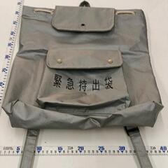 0822-075 緊急持出袋・ケープセットの画像