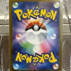メガサーナイトEX SAR ポケモンカード ポケカ 自引き品の画像