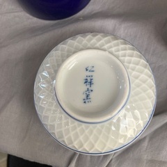 湯呑揃え　お盆セットの画像