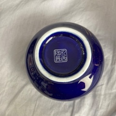 湯呑揃え　お盆セットの画像