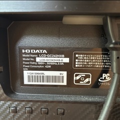 GigaCrysta ゲーミングモニター の画像
