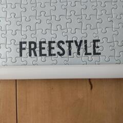 嵐　大野智　FREESTYLE　1000ピースパズルの画像