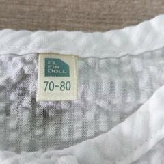 0822-030 乳児上着　　　　　　70-80サイズの画像