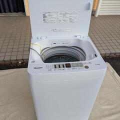 引き渡し予定　Hisense 2023年製 全自動電気洗濯機 5.5kgの画像