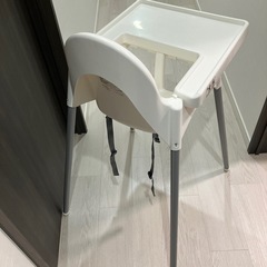 【お取引中】IKEAベビーチェアの画像