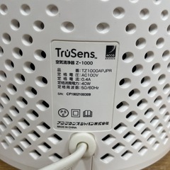 k2【TruSens 空気清浄機】Z ｰ1000の画像