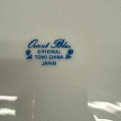 0822-094 Tono China Orient Blue 皿の画像