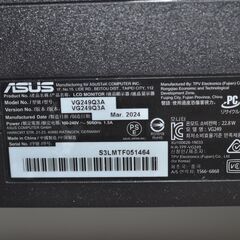 中古美品 ASUS TUF Gaming VG249Q3A ゲーミングモニター 23.8型液晶ディスプレイ 確認済の画像