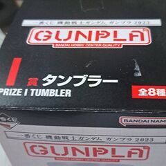 新品未使用の画像