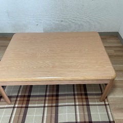 家具調コタツ 0円の画像