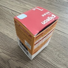 新品ピジョン母乳実感S乳首２個セット の画像