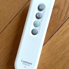 LEDシーリングライト　リモコン付きの画像