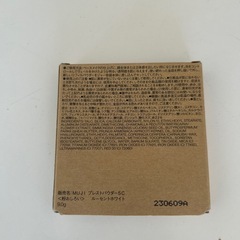 無印良品　ルースパウダーの画像
