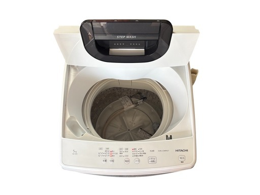 HITACHI STEP WASH全自動洗濯機 5.0kg 2022年製