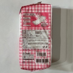 お産用パッドSサイズ　の画像