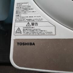 東芝洗濯機５㌔AW-5G8（w）の画像