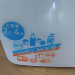 小型の冷蔵庫の画像