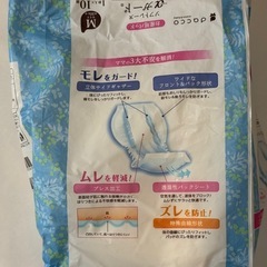 お産用パッドMサイズ4個の画像