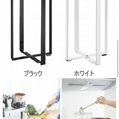TOWER 3180 3181 ポリ袋エコホルダー ポリ袋 エコホルダー タワー キッチン収納 ゴミ箱 ごみ箱 生ゴミ入れ 生ゴミ ごみ袋エコホルダー 三角コーナー 流し台 シンク上 キッチン グラスホルダー 山崎実業 
の画像
