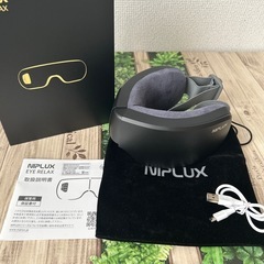 NIPLUX アイリラックスの画像