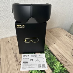 NIPLUX アイリラックスの画像