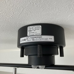 ニトリ シーリングライトの画像