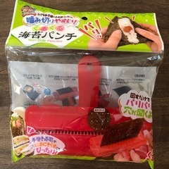 子供用　お弁当箱&カトラリー&コップの画像