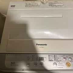 洗濯機の画像