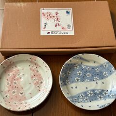 《12cm》美濃焼の小皿【ピンクとブルーのペアー】の画像