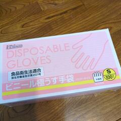 ビニール極うす手袋、半透明Sサイズ100枚入り✕4箱の画像